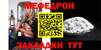 синтетический гашиш Чебоксары