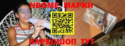 spice Чапаевск