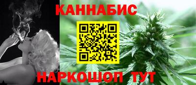 spice Чапаевск