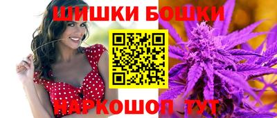 синтетический гашиш Чебоксары
