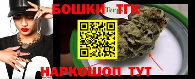 синтетический гашиш Чебоксары