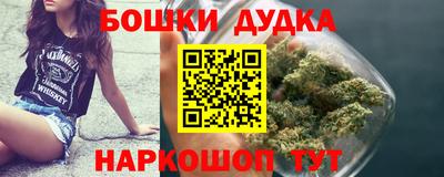 MESCALINE Чебаркуль