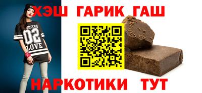 spice Чапаевск