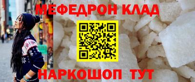 синтетический гашиш Чебоксары