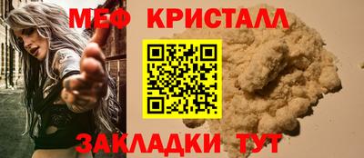 синтетический гашиш Чебоксары