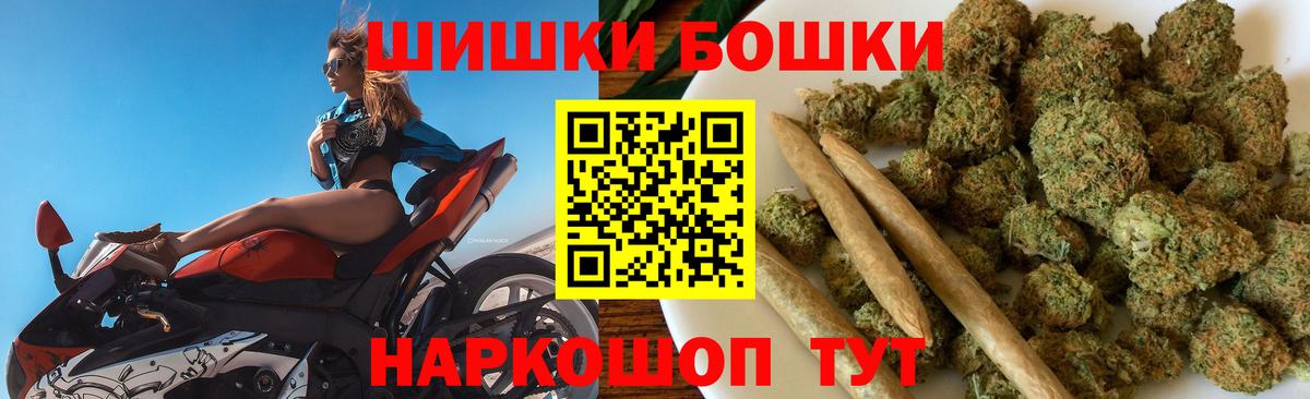 Канабис тримм  МАРИХУАНА сатива  Белая Калитва  Вход с VPN 